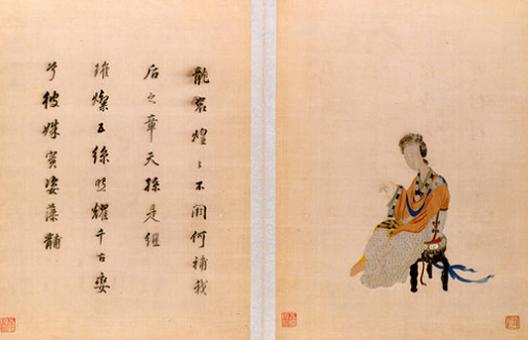 顧繡宋元名跡(冊(cè)),《補(bǔ)袞圖》,刺繡名繡,手工蘇繡名作